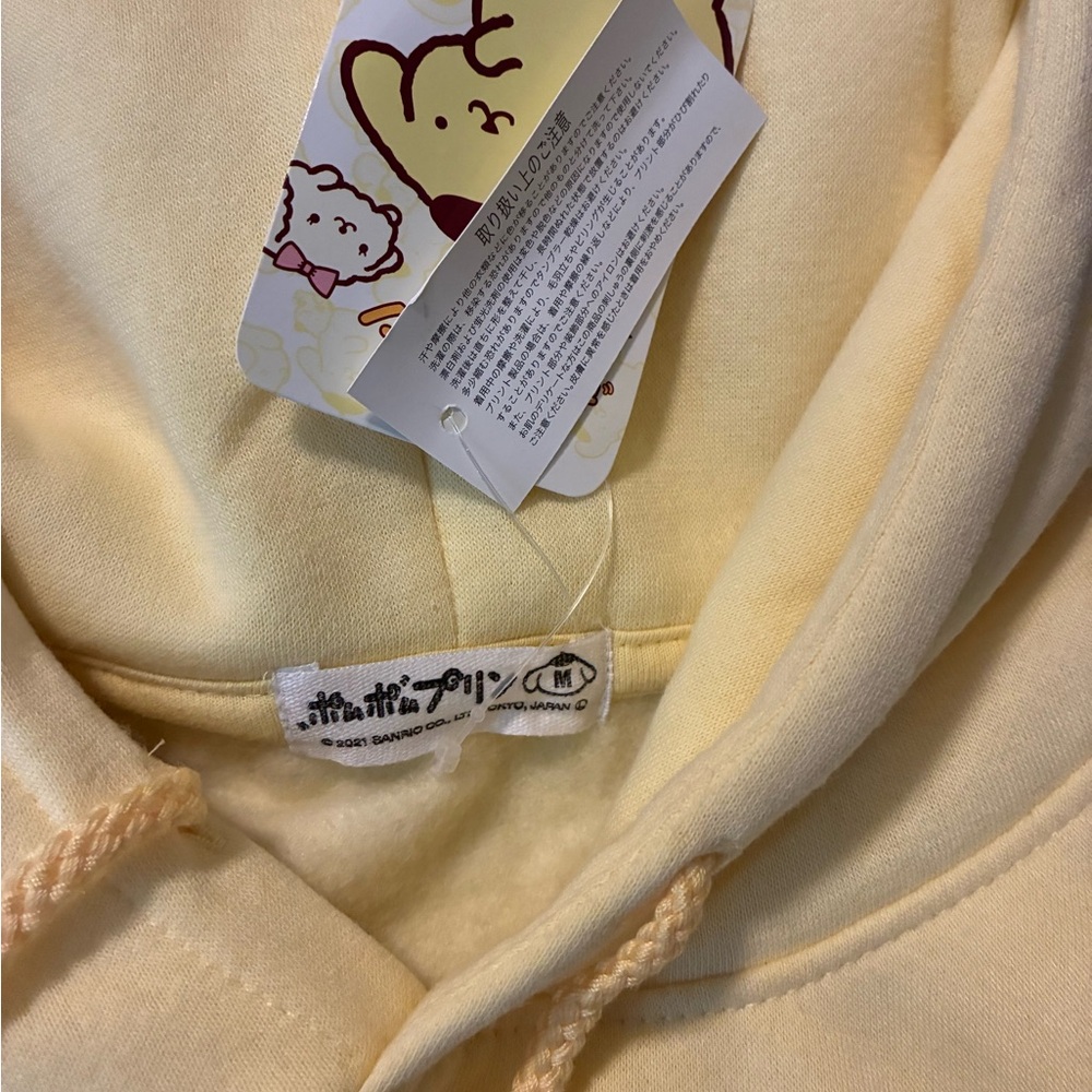 Pom Pom Purin yellow Hoodie - Picture 5 of 9